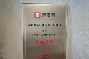 遮天蔽日！霍姆格伦14中7拿下17分6板&送出7帽 近两场15帽